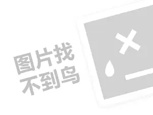 专业正规黑客私人求助中心网站 正规私人黑客求助中心有哪些软件可以用的？